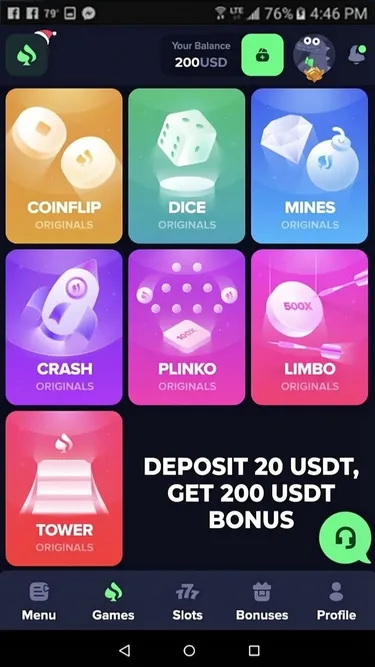 APPWIN™ Screenshot