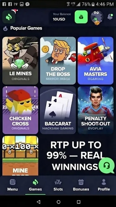 APPWIN™ Screenshot